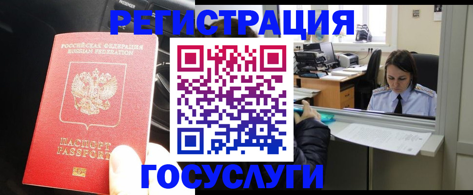 форма 3 в Чехове